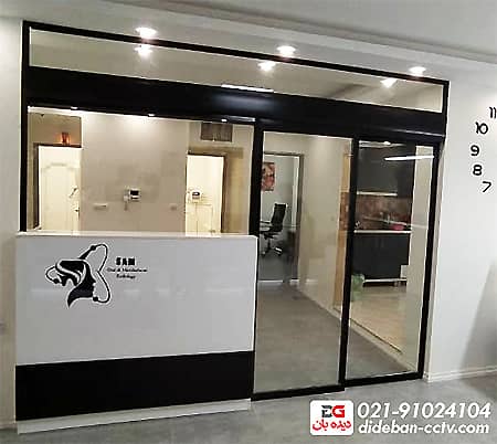 درب اتوماتیک کلینیک