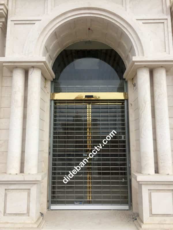 رول گیتر کرکره