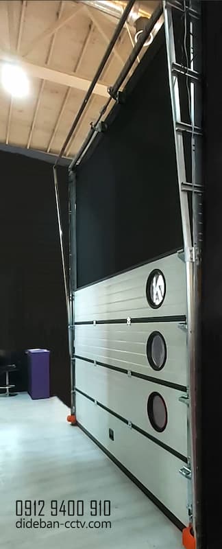 درب سکشنال سوله
