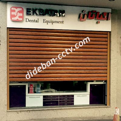 کرکره فروشگاهی طرح چوب و غضروف دار